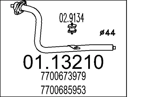 изпускателна тръба MTS                 