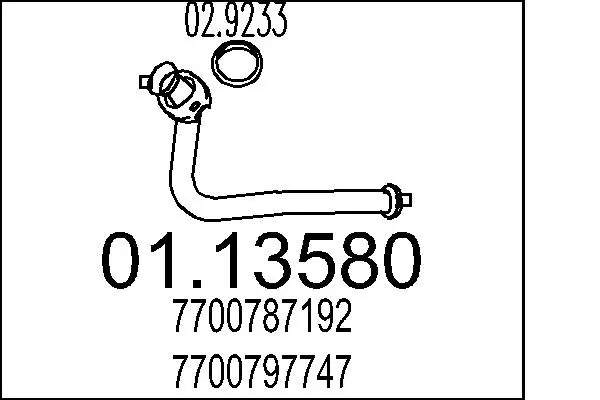 изпускателна тръба MTS                 