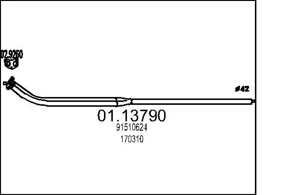 изпускателна тръба MTS                 