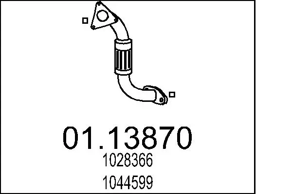 изпускателна тръба MTS                 