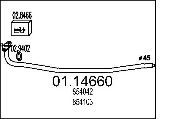 изпускателна тръба MTS                 