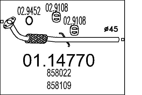 изпускателна тръба MTS                 