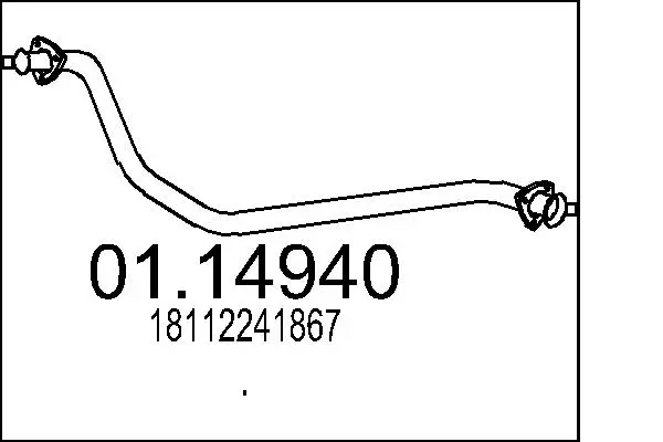 изпускателна тръба MTS                 