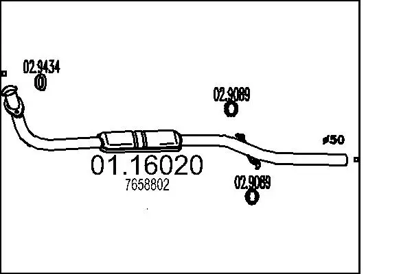 изпускателна тръба MTS                 