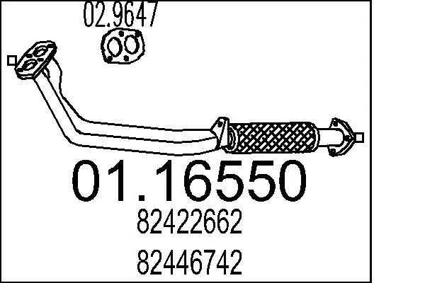 изпускателна тръба MTS                 