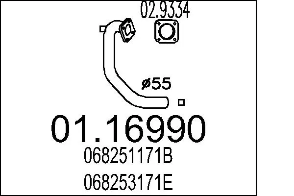 2646909prod