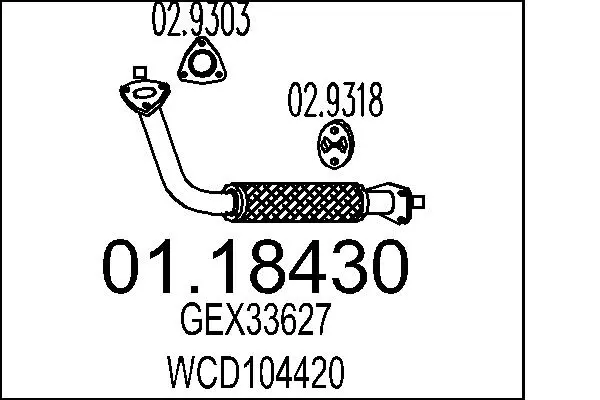 изпускателна тръба MTS                 