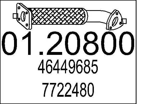 изпускателна тръба MTS                 