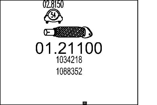 изпускателна тръба MTS                 