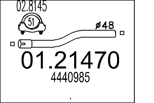 изпускателна тръба MTS                 