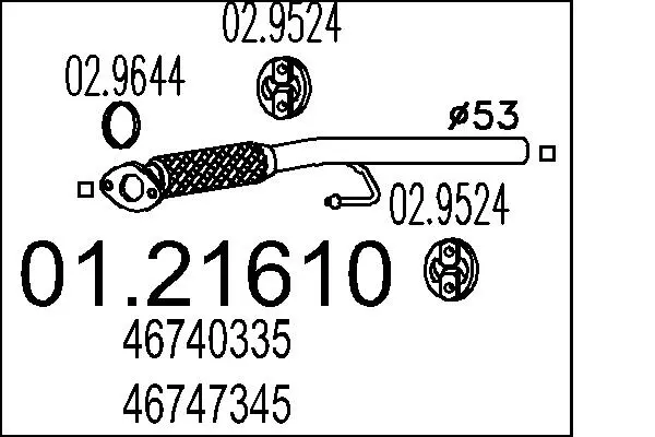 изпускателна тръба MTS                 