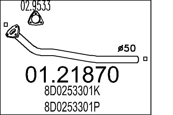 изпускателна тръба MTS                 