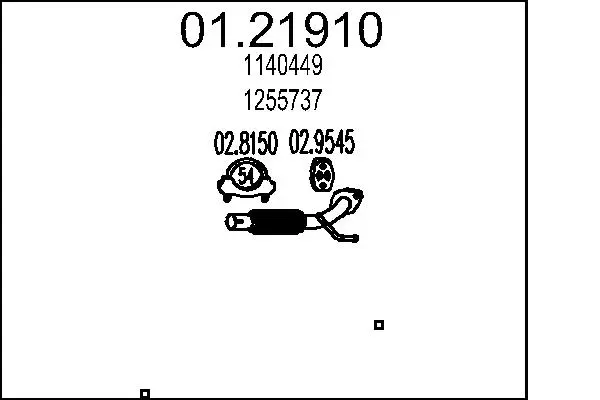 изпускателна тръба MTS                 