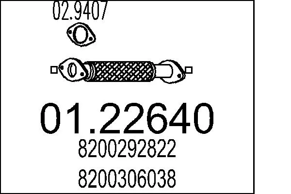 2647470prod