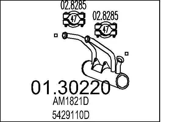 предно гърне MTS                 