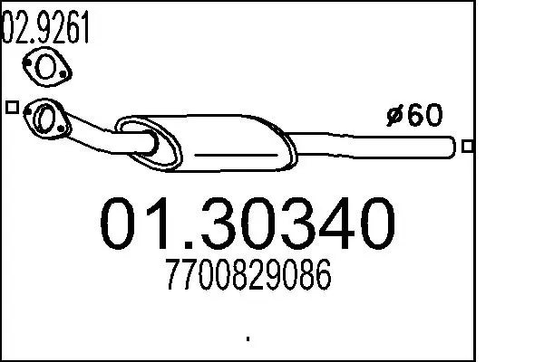 2647541prod