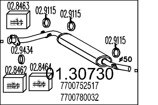 предно гърне MTS                 