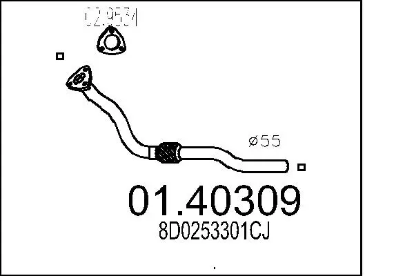 изпускателна тръба MTS                 