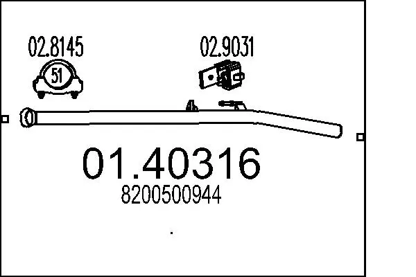 2647709prod