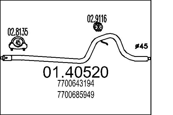 изпускателна тръба MTS                 