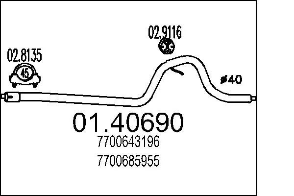 изпускателна тръба MTS                 
