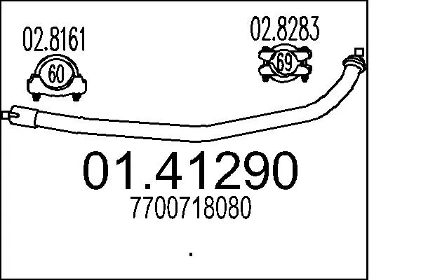 изпускателна тръба MTS                 