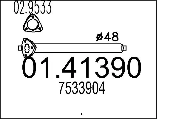 изпускателна тръба MTS                 