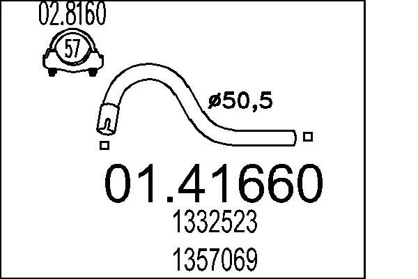 изпускателна тръба MTS                 