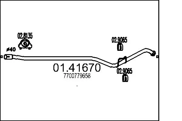 изпускателна тръба MTS                 