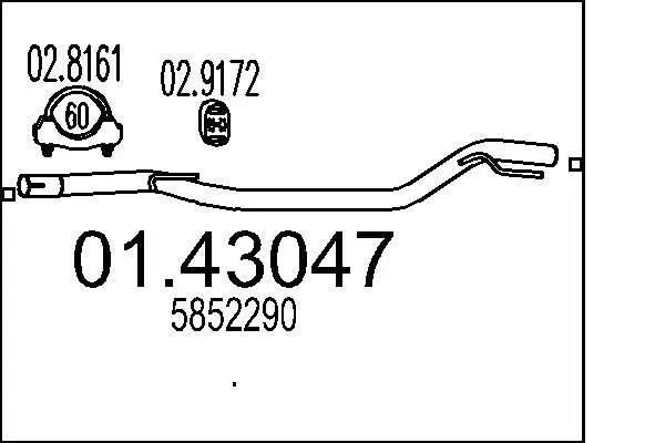 изпускателна тръба MTS                 
