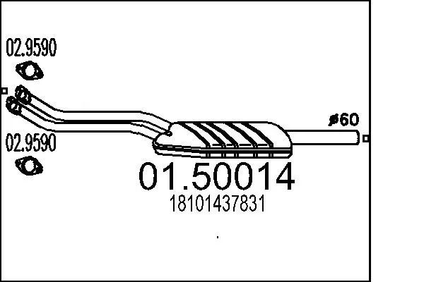средно гърне MTS                 