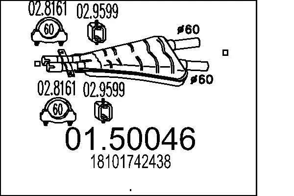 средно гърне MTS                 