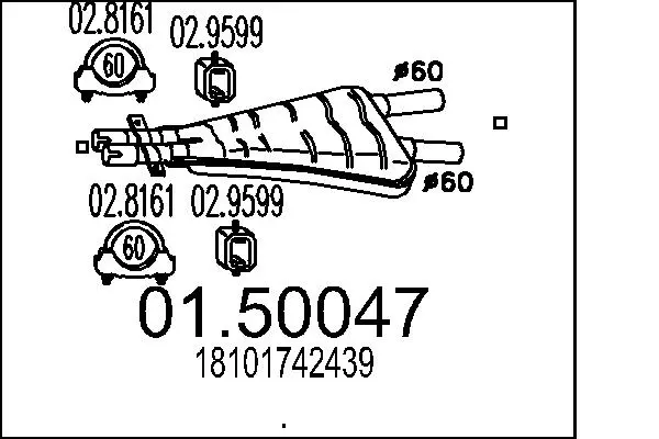 средно гърне MTS                 