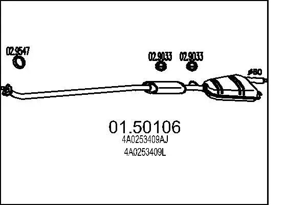 средно гърне MTS                 