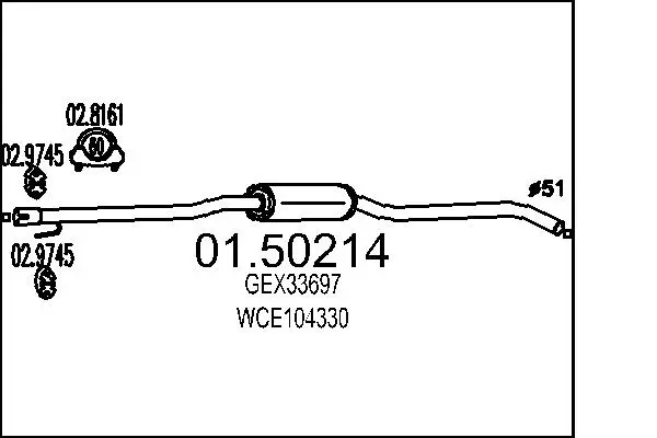 средно гърне MTS                 