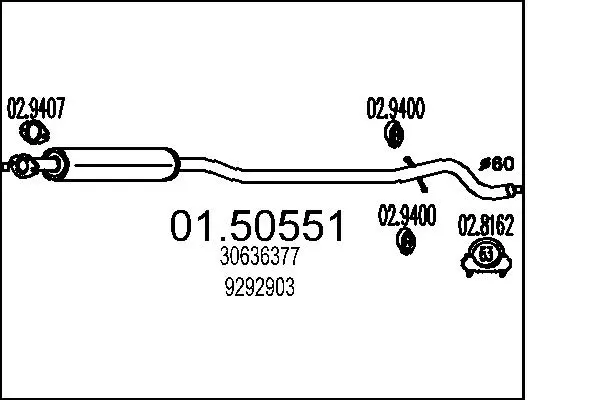 средно гърне MTS                 
