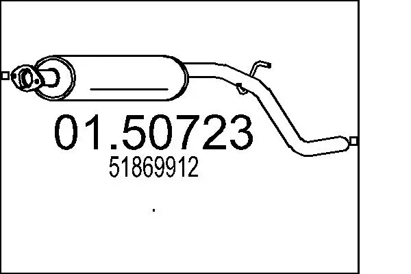 изпускателна тръба MTS                 