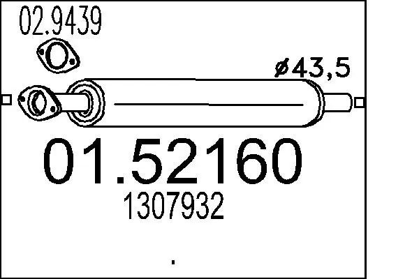 средно гърне MTS                 