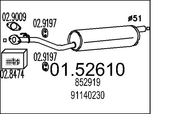 2648859prod