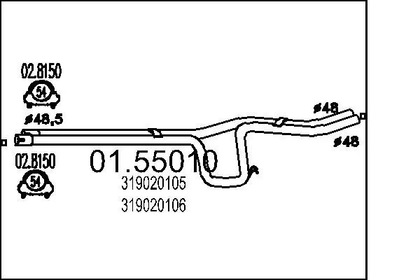 изпускателна тръба MTS                 