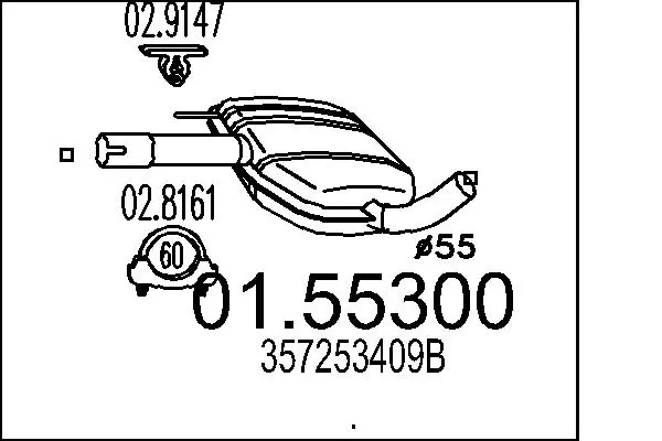 2649117prod