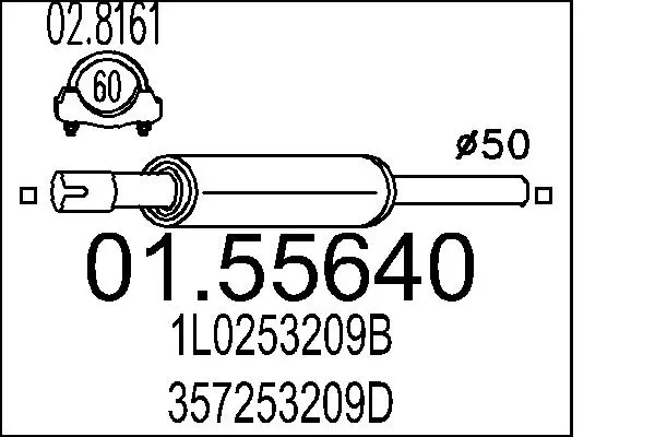 предно гърне MTS                 