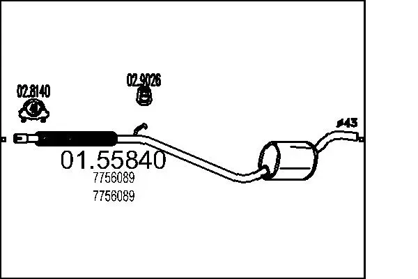 2649169prod