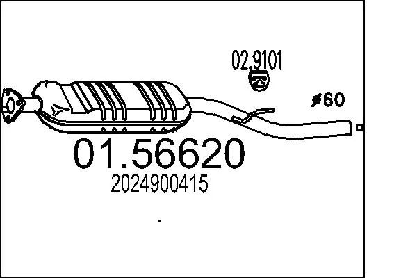 2649240prod