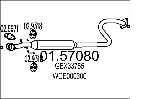 средно гърне MTS                 