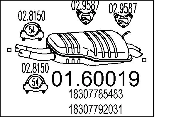 крайно гърне MTS                 