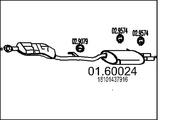 крайно гърне MTS                 