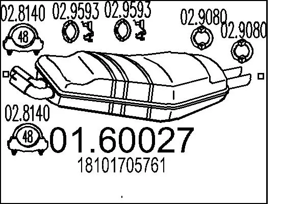 крайно гърне MTS                 