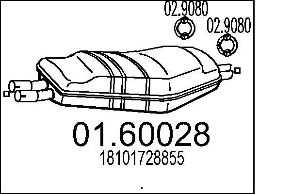 крайно гърне MTS                 