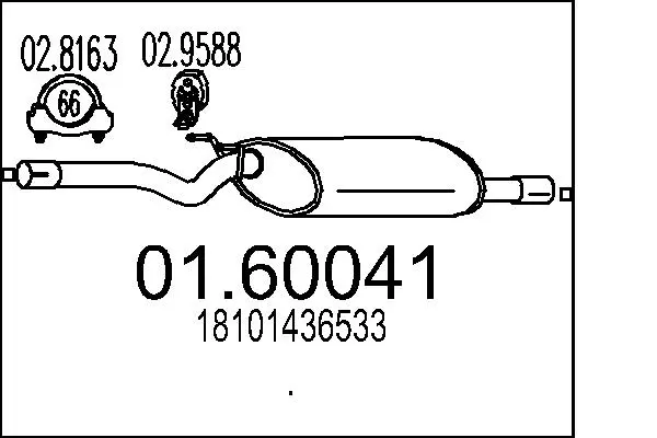 2649583prod